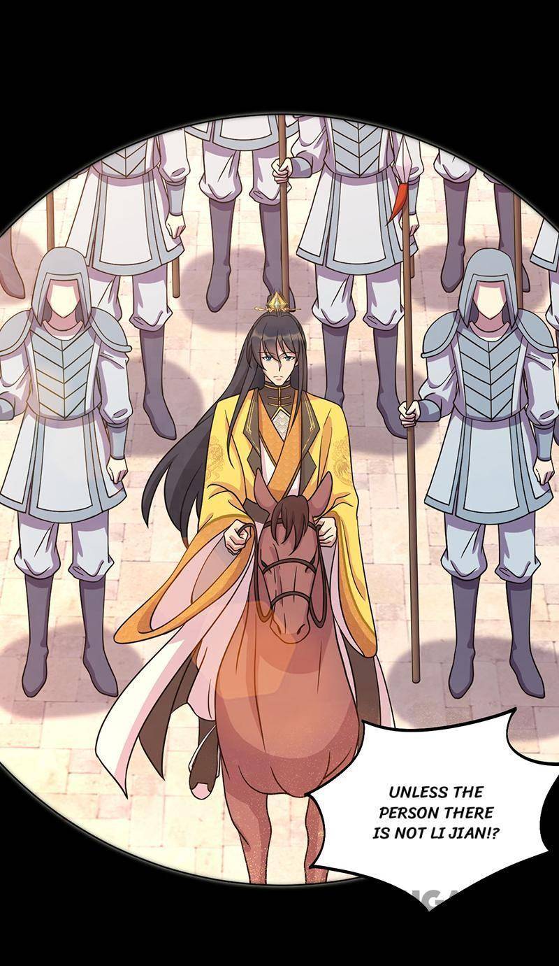 Page 3 of Chapter 302