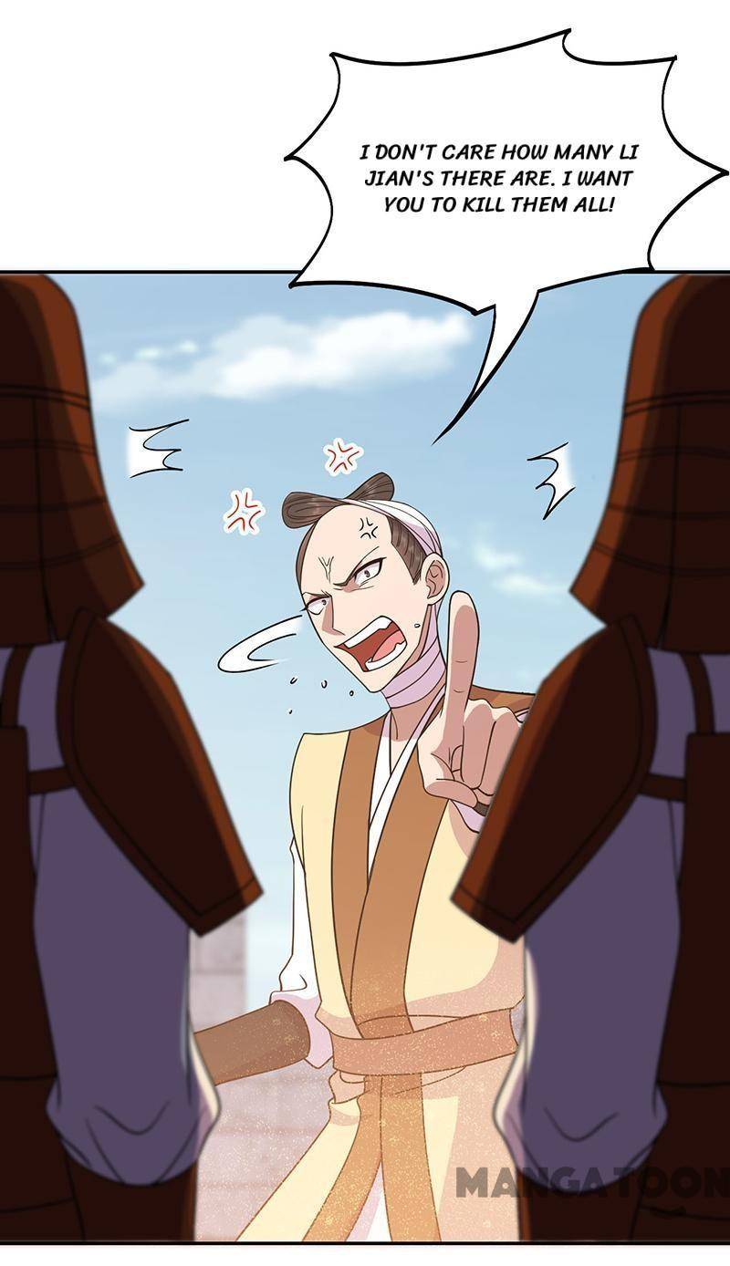 Page 5 of Chapter 302
