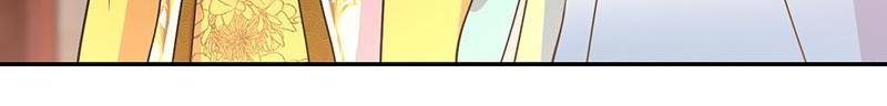 Page 20 of Chapter 302