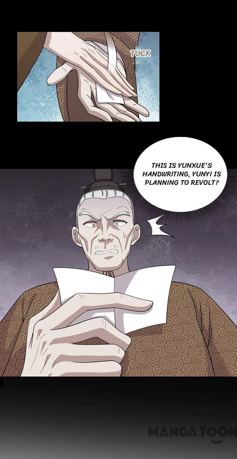 Page 23 of Chapter 302