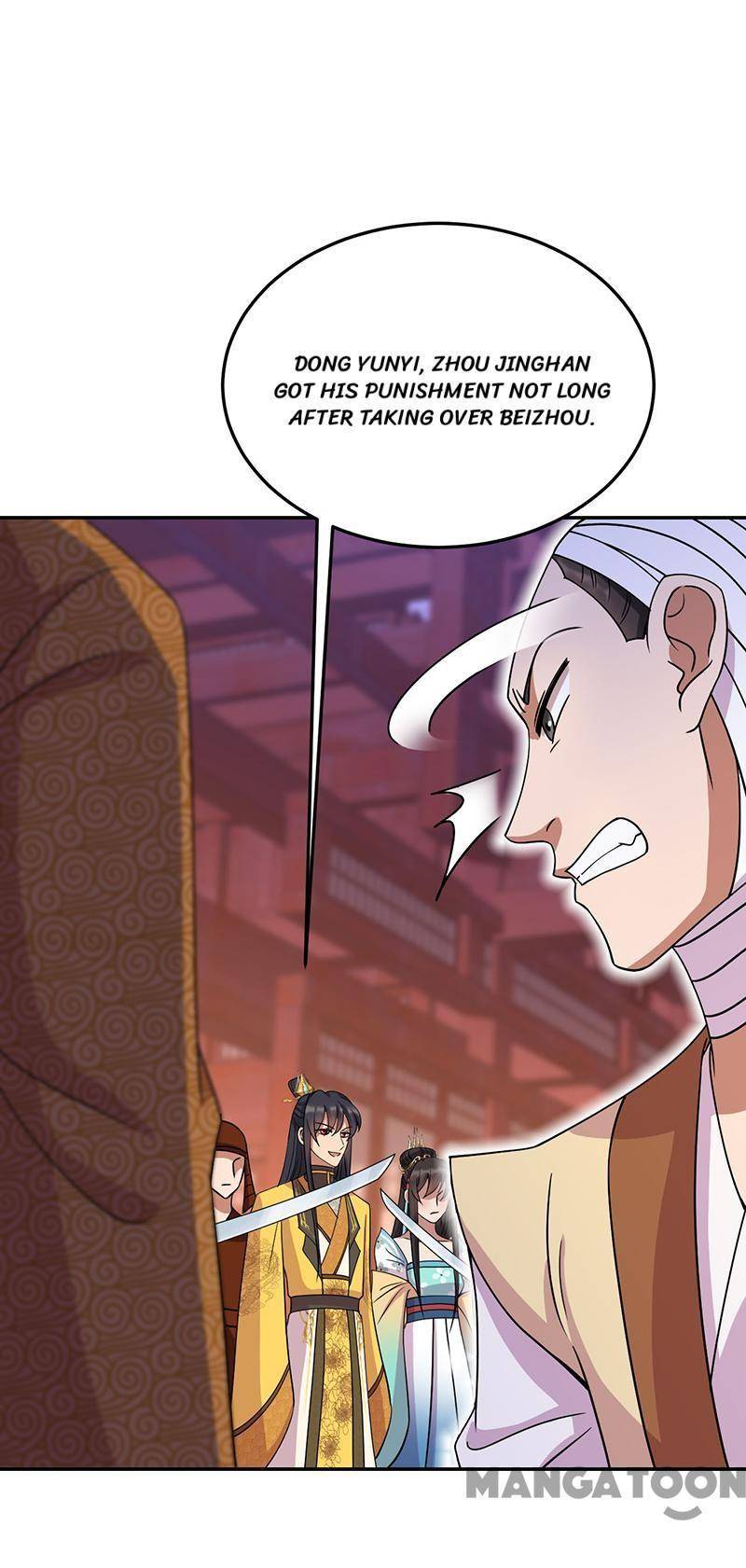 Page 30 of Chapter 302