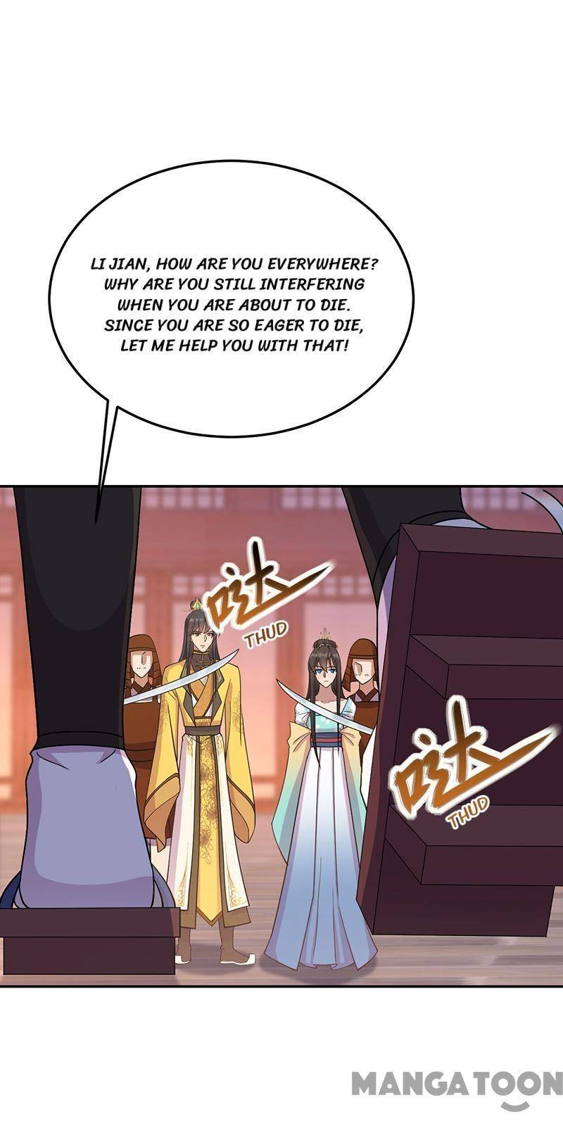 Page 31 of Chapter 302