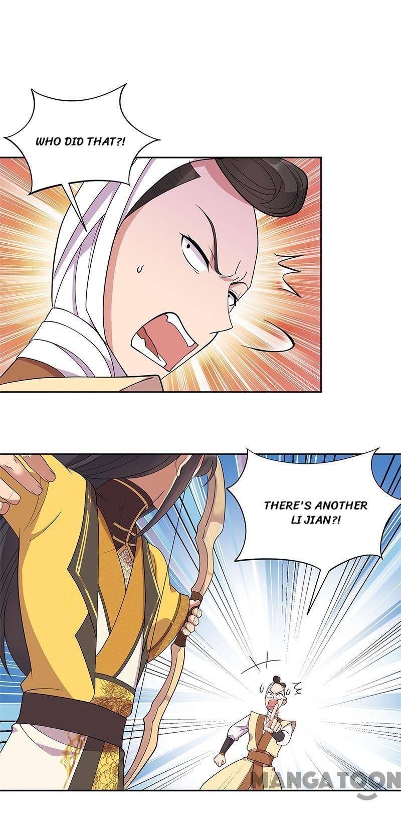 Page 3 of Chapter 303