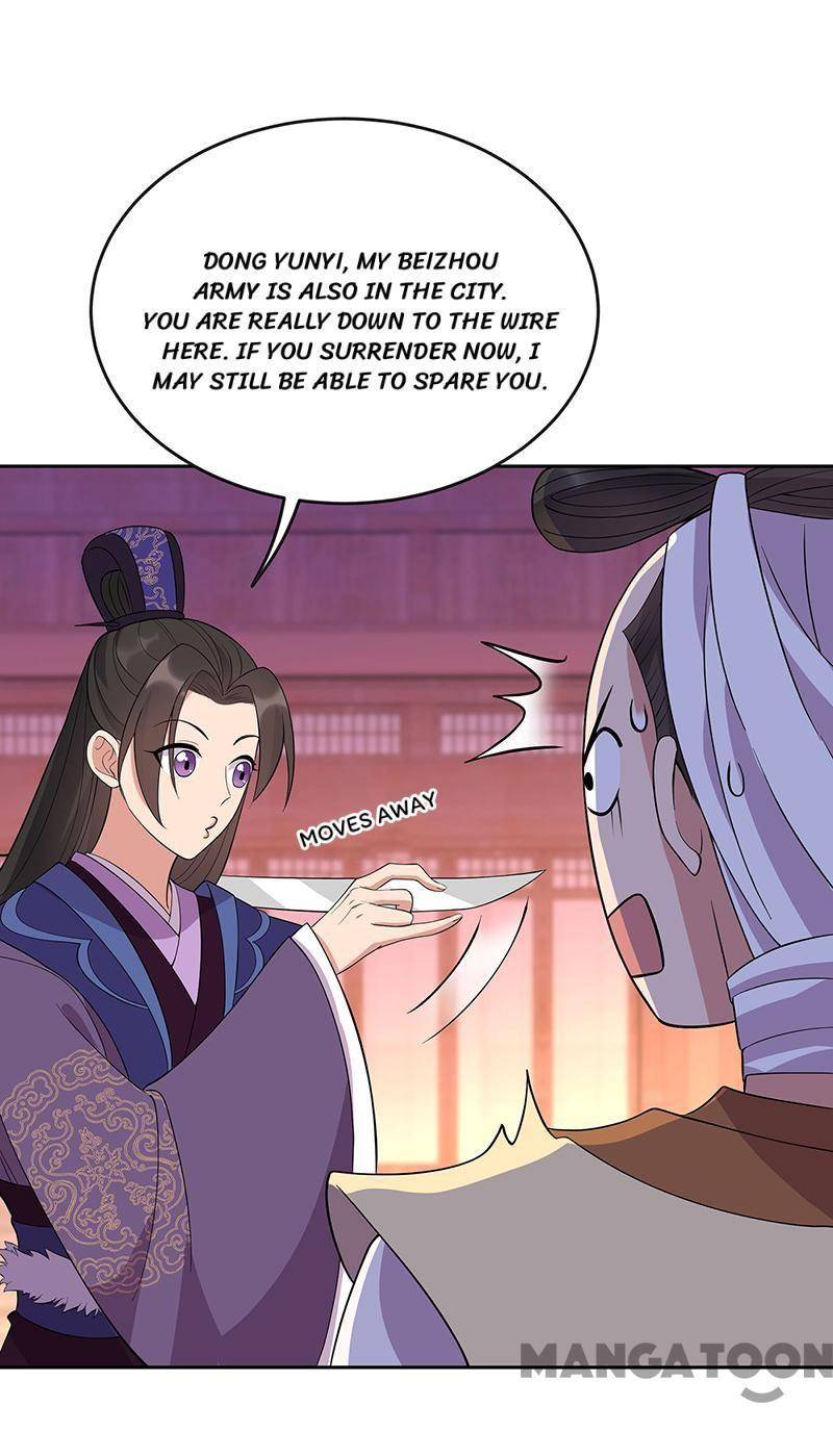Page 8 of Chapter 303