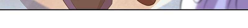 Page 12 of Chapter 303