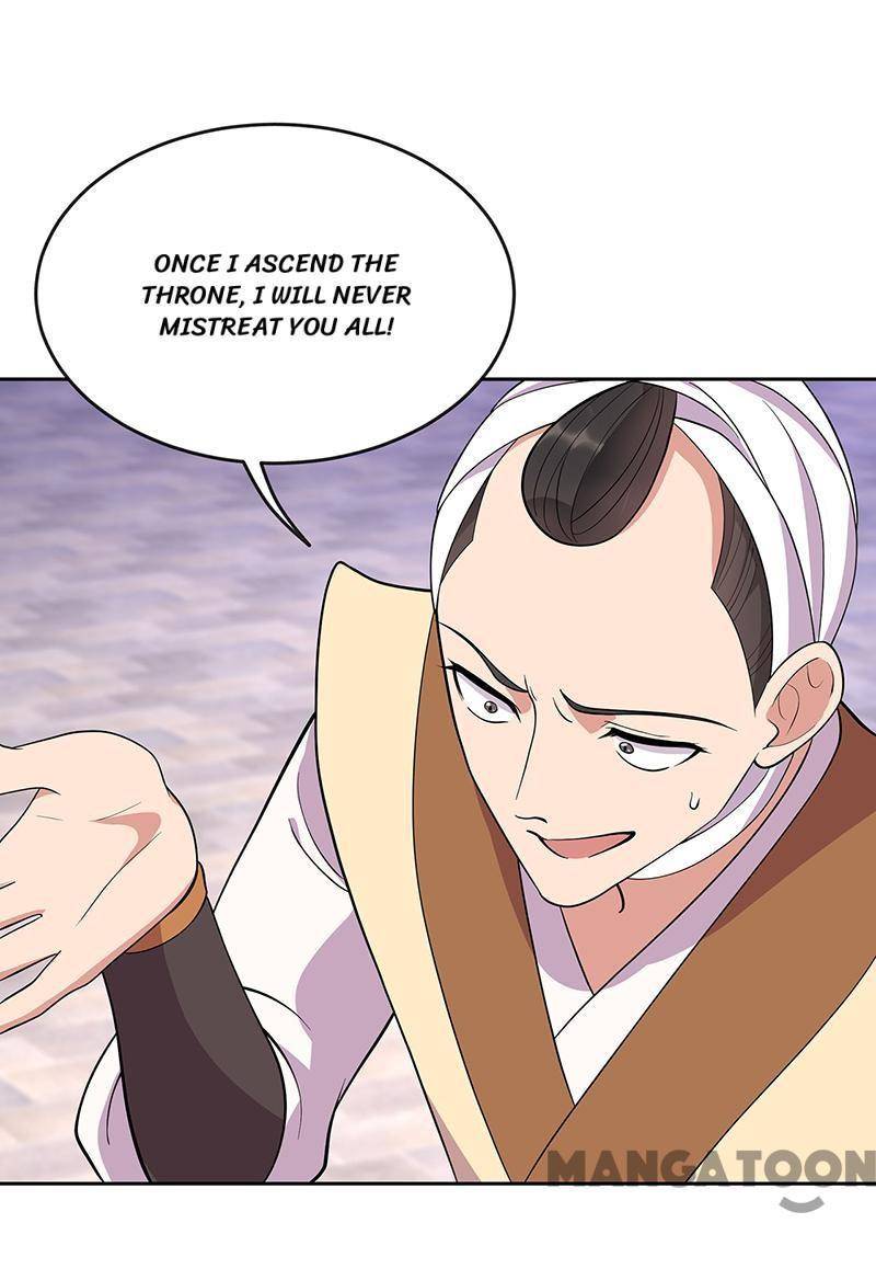 Page 13 of Chapter 303
