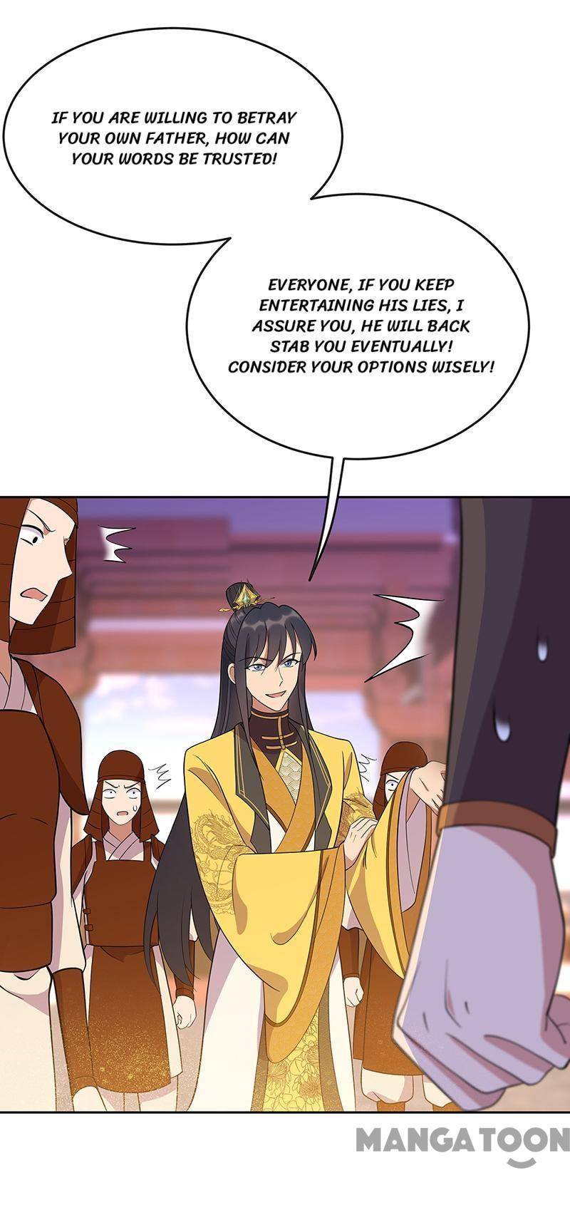 Page 14 of Chapter 303