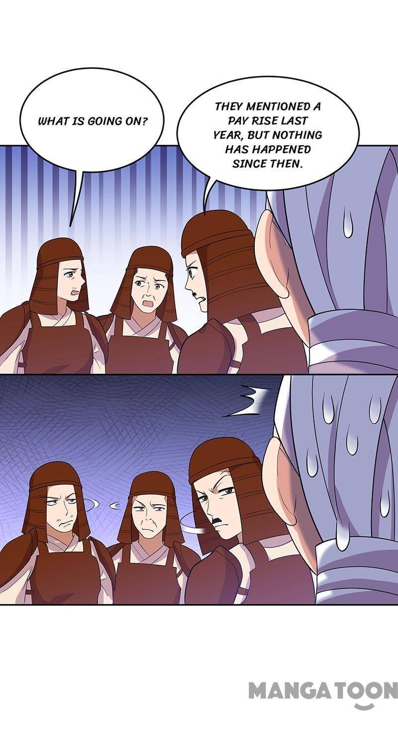 Page 15 of Chapter 303