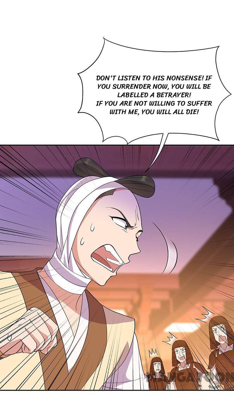 Page 16 of Chapter 303