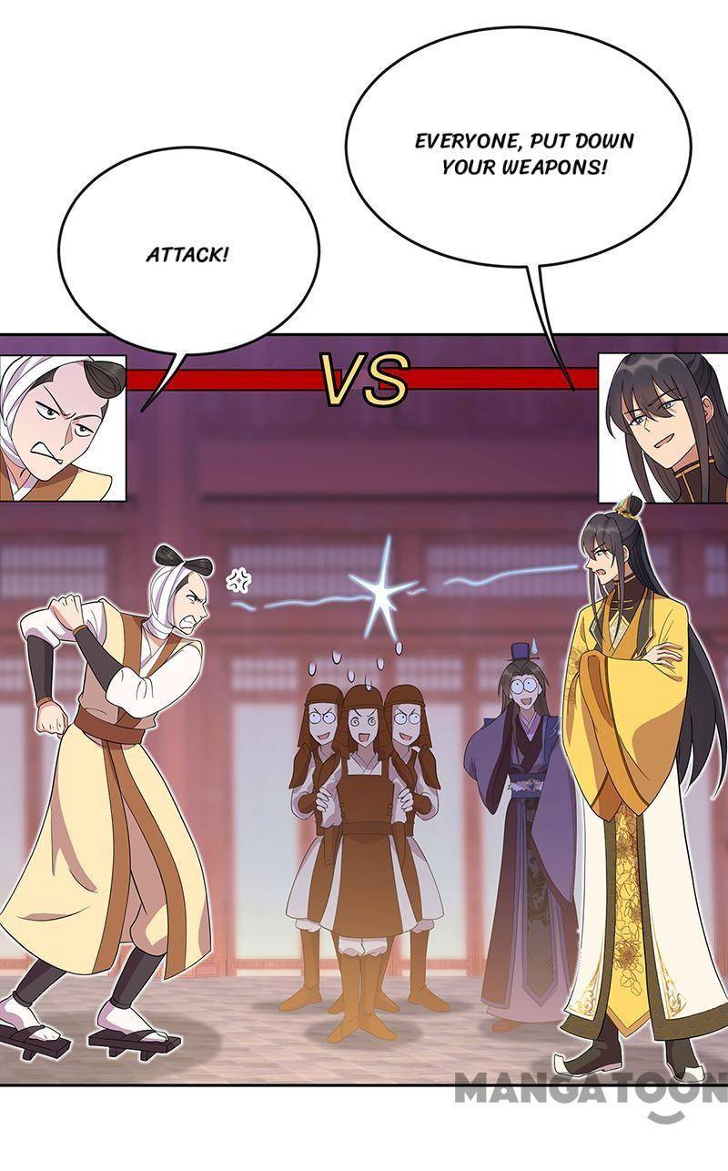 Page 17 of Chapter 303