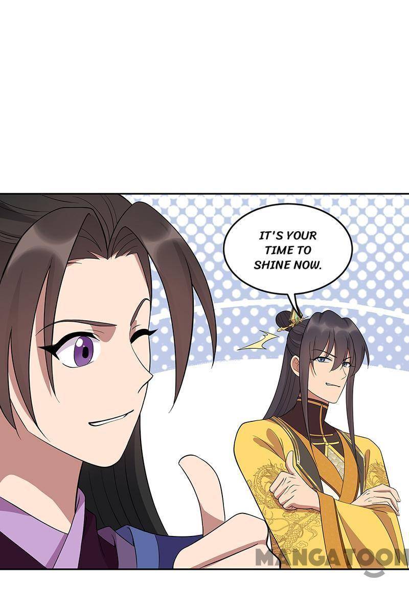 Page 18 of Chapter 303