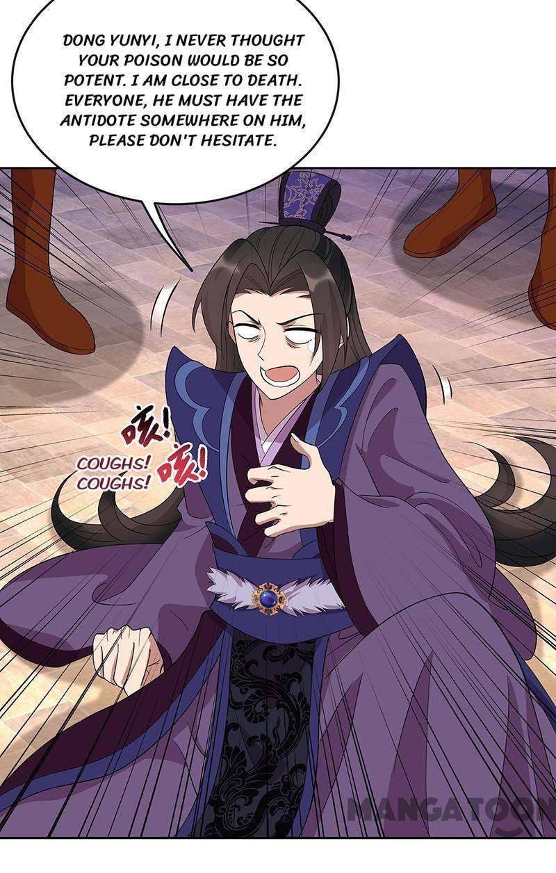 Page 20 of Chapter 303