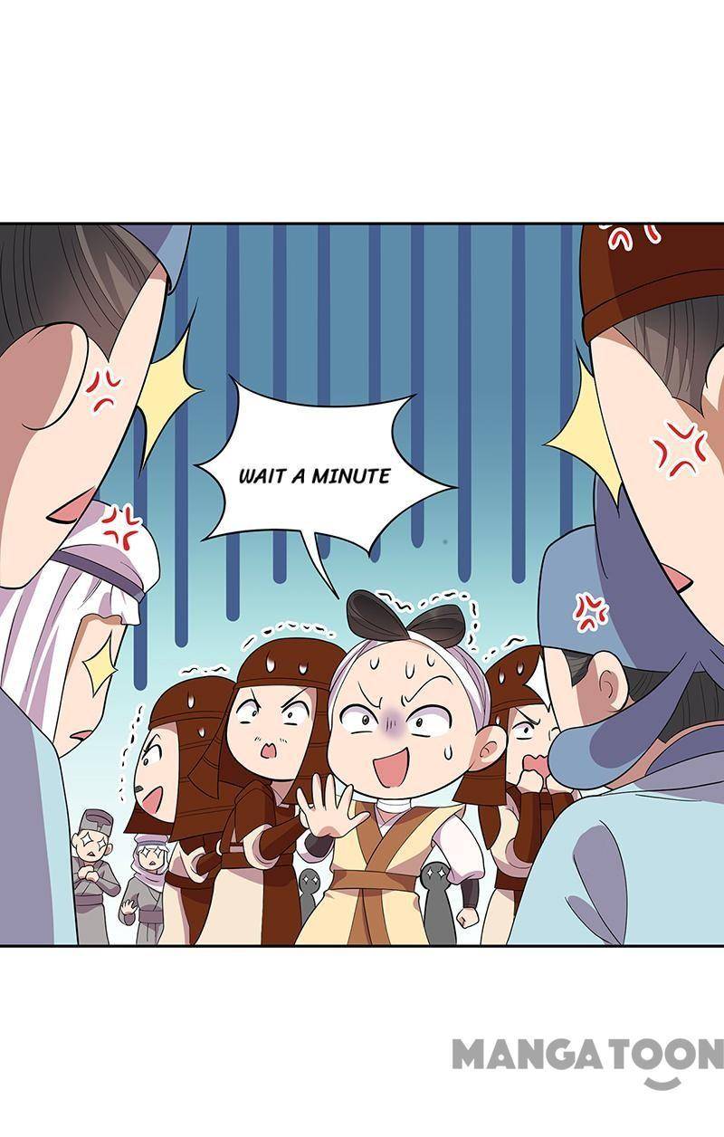 Page 21 of Chapter 303