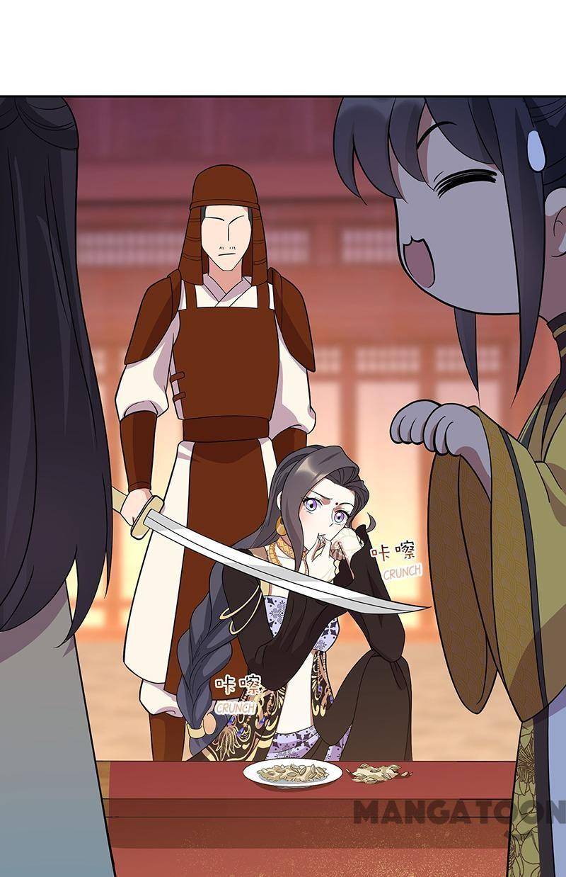 Page 25 of Chapter 303