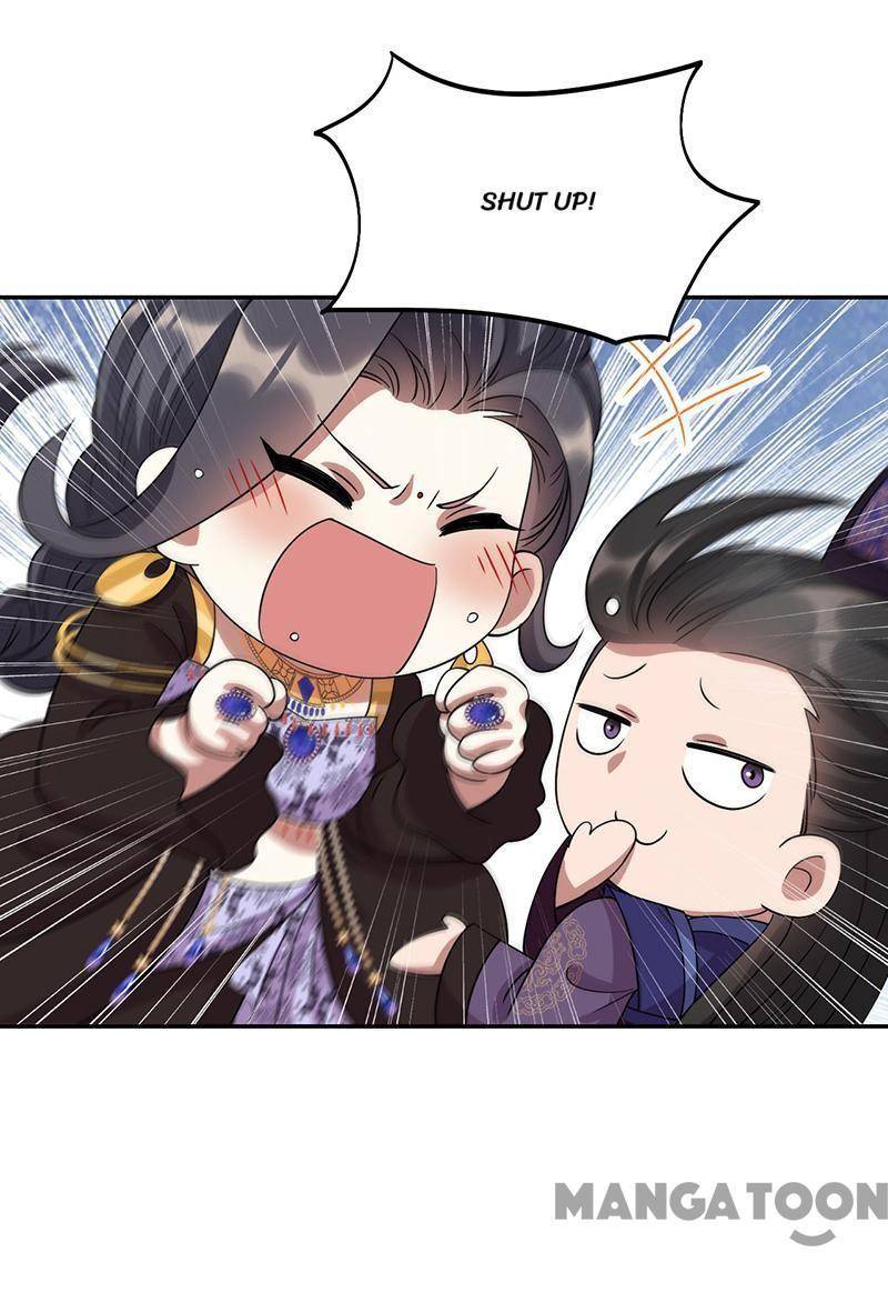 Page 18 of Chapter 304