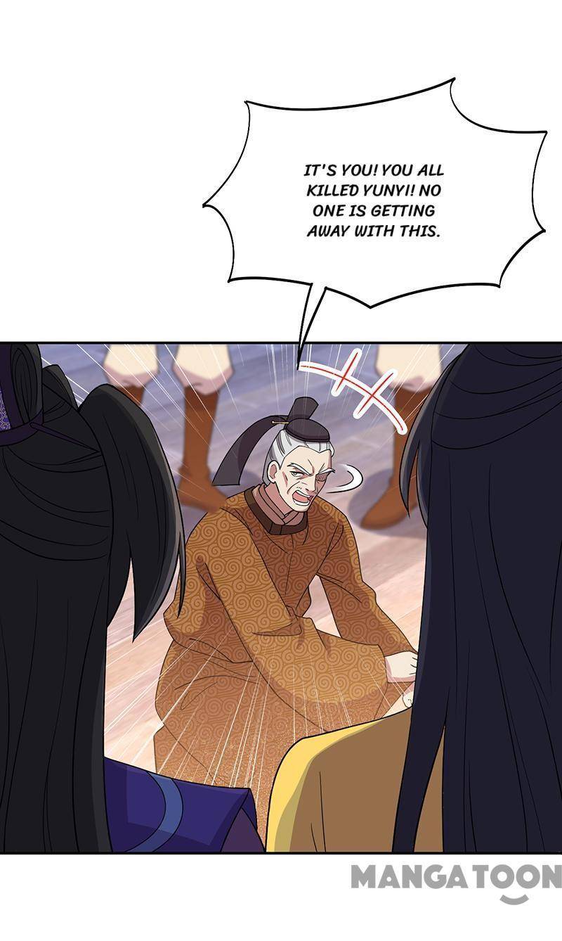 Page 23 of Chapter 304