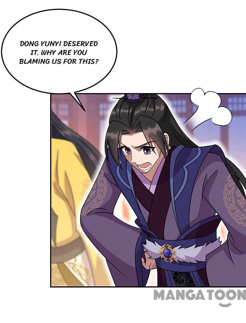 Page 25 of Chapter 304