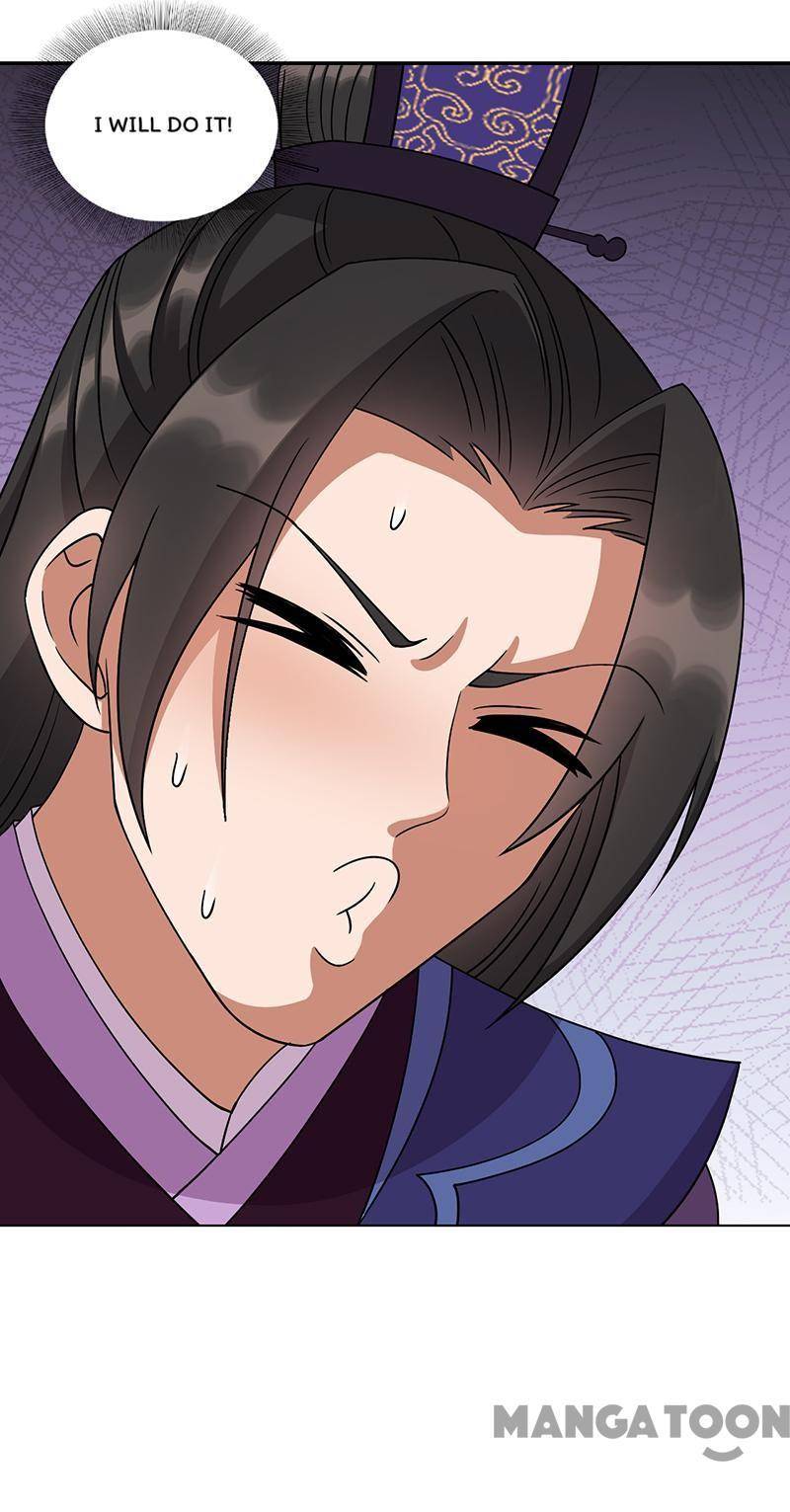 Page 30 of Chapter 304