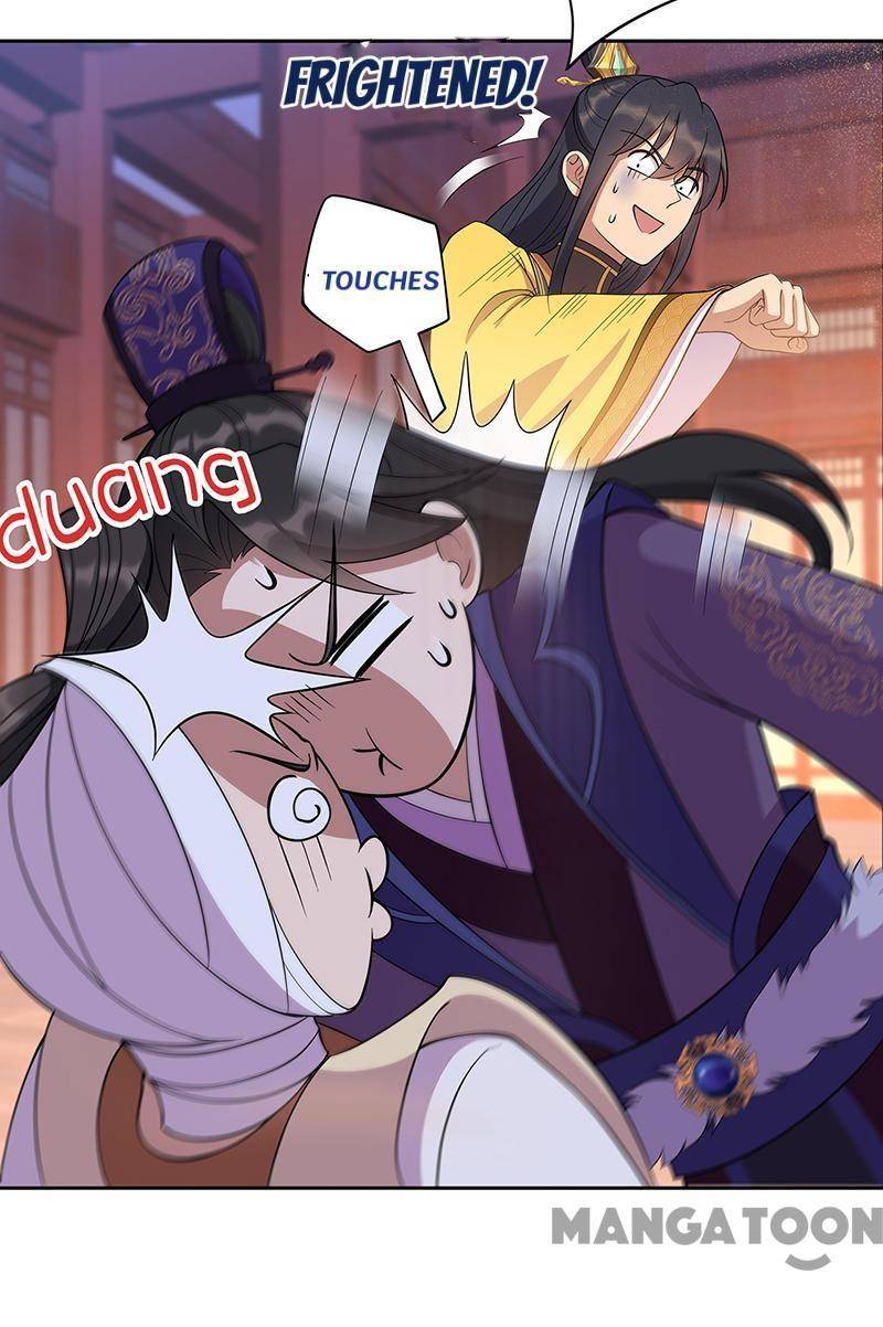 Page 4 of Chapter 305