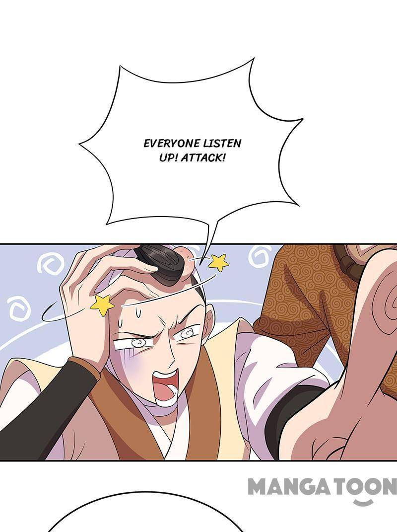 Page 7 of Chapter 305