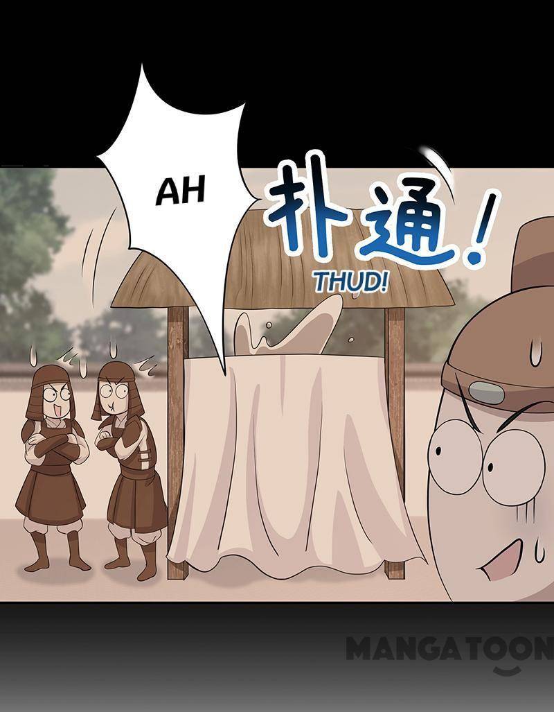 Page 12 of Chapter 305
