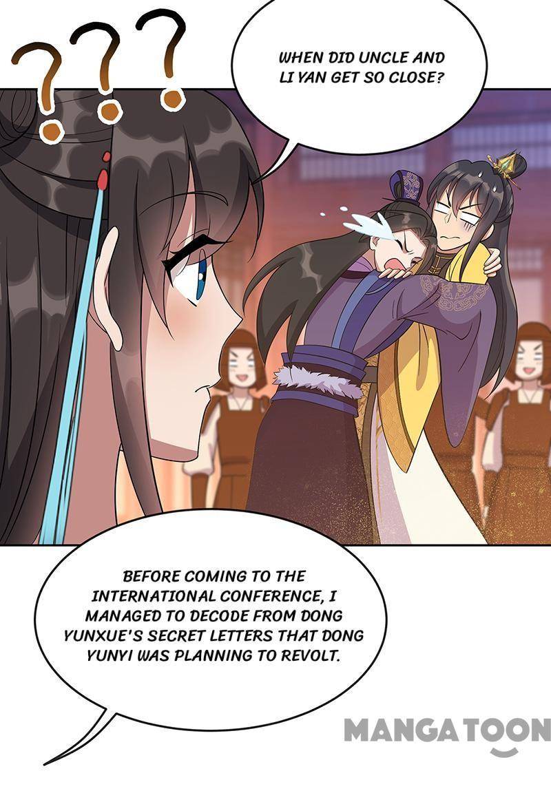 Page 14 of Chapter 305