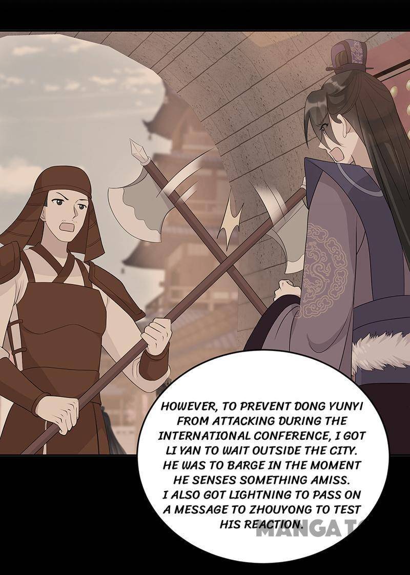 Page 16 of Chapter 305