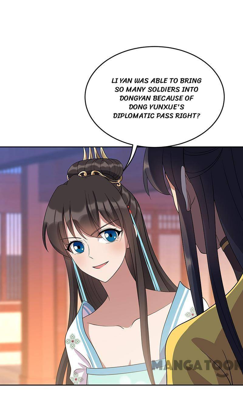 Page 21 of Chapter 305