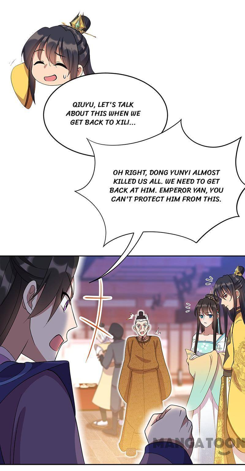 Page 23 of Chapter 305