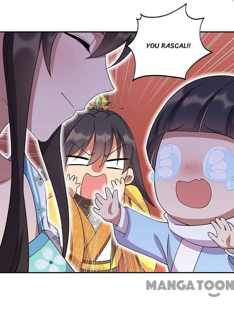 Page 7 of Chapter 306
