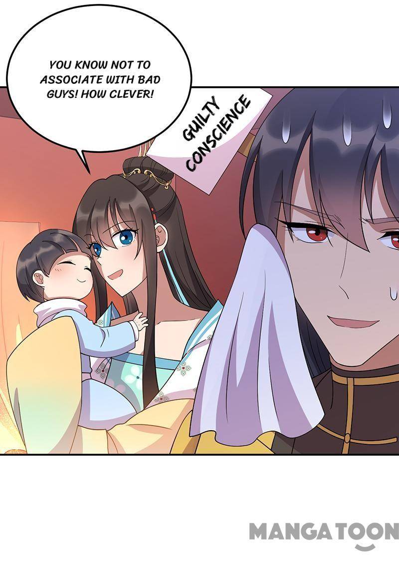 Page 8 of Chapter 306