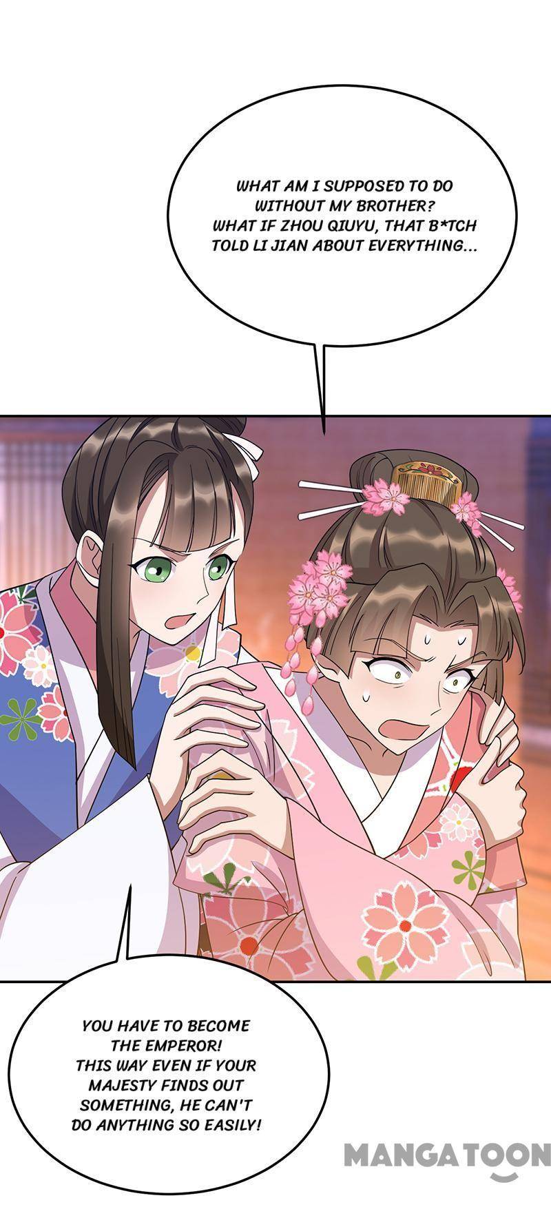 Page 13 of Chapter 306