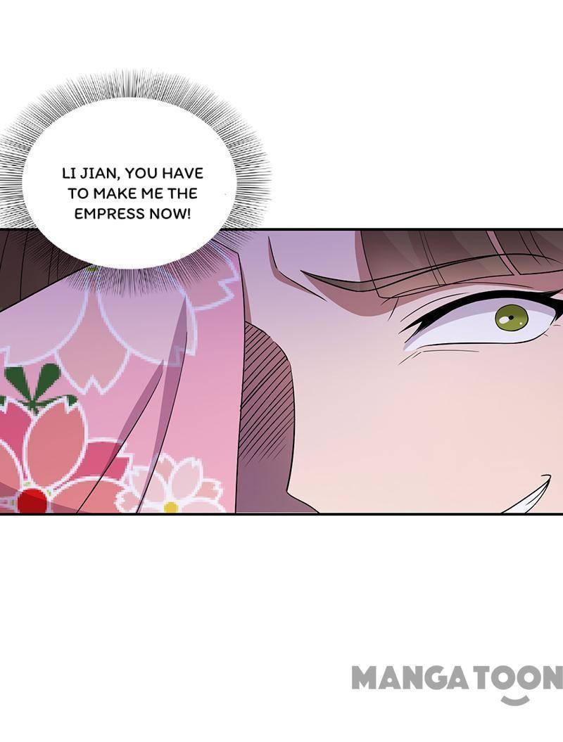 Page 16 of Chapter 306