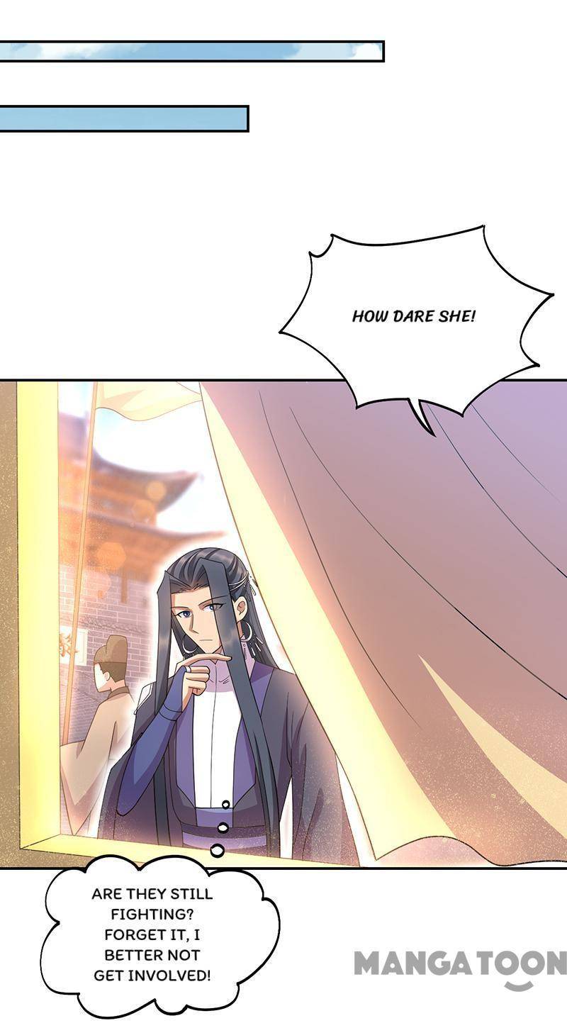 Page 17 of Chapter 306
