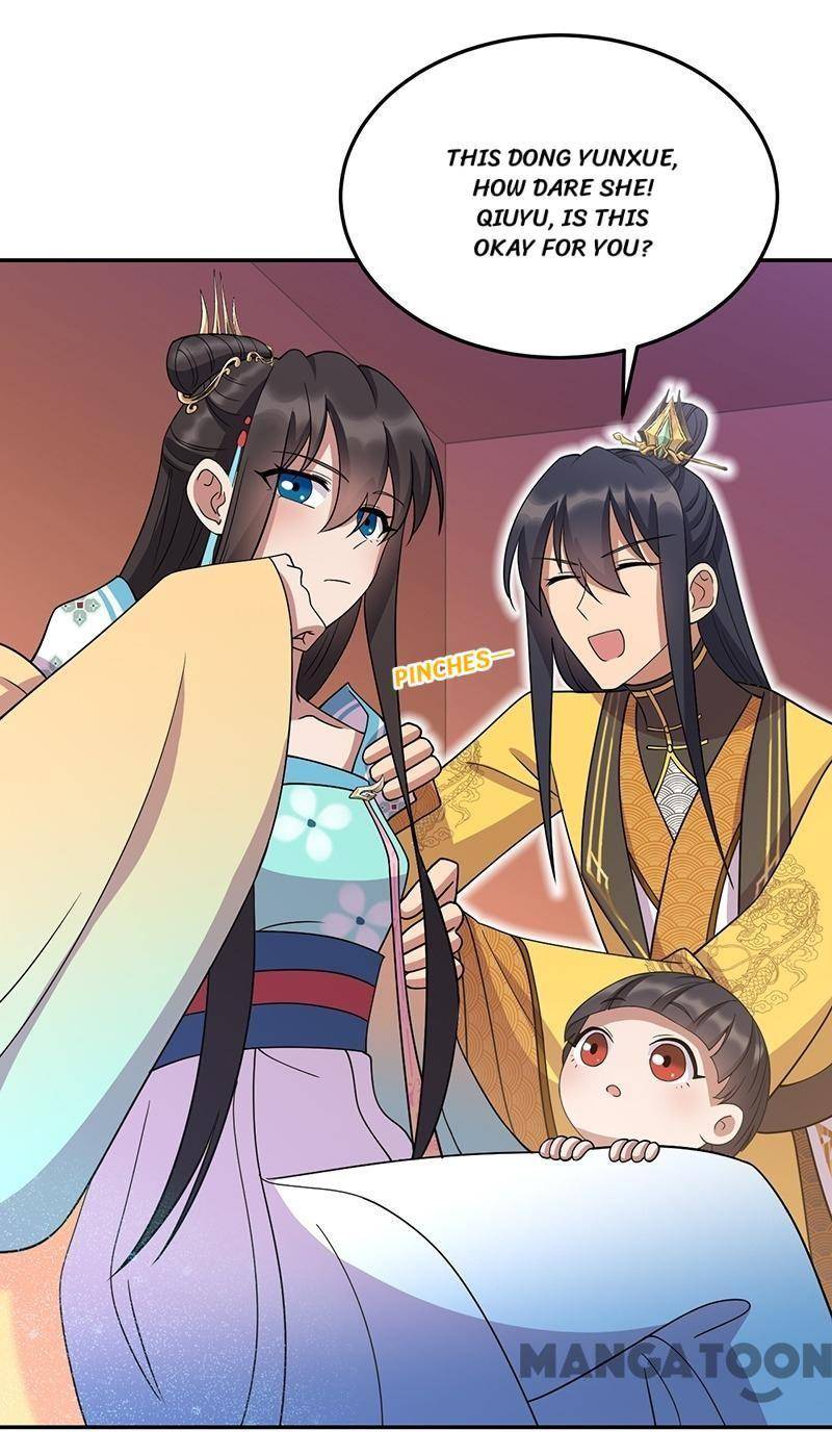 Page 18 of Chapter 306