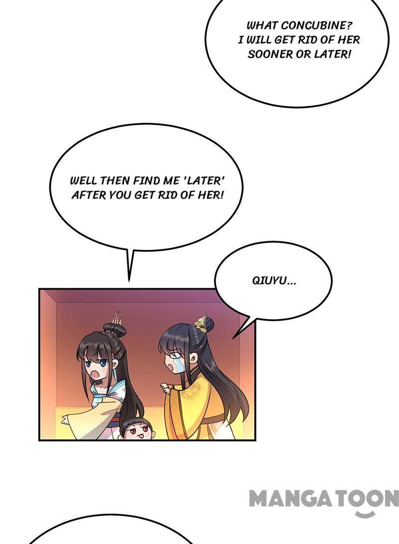 Page 20 of Chapter 306