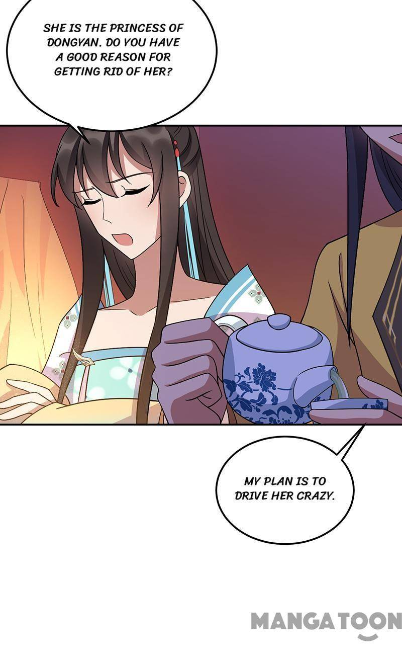 Page 21 of Chapter 306