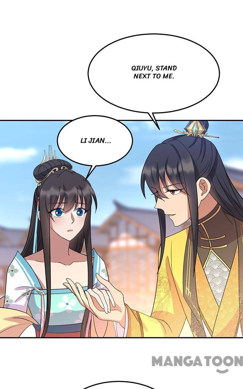 Page 26 of Chapter 306