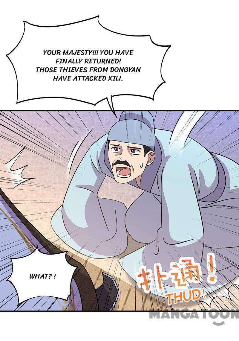 Page 29 of Chapter 306