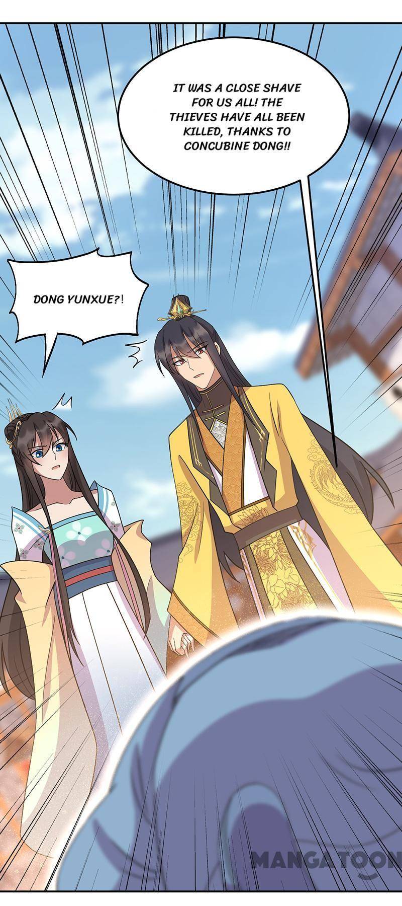 Page 32 of Chapter 306