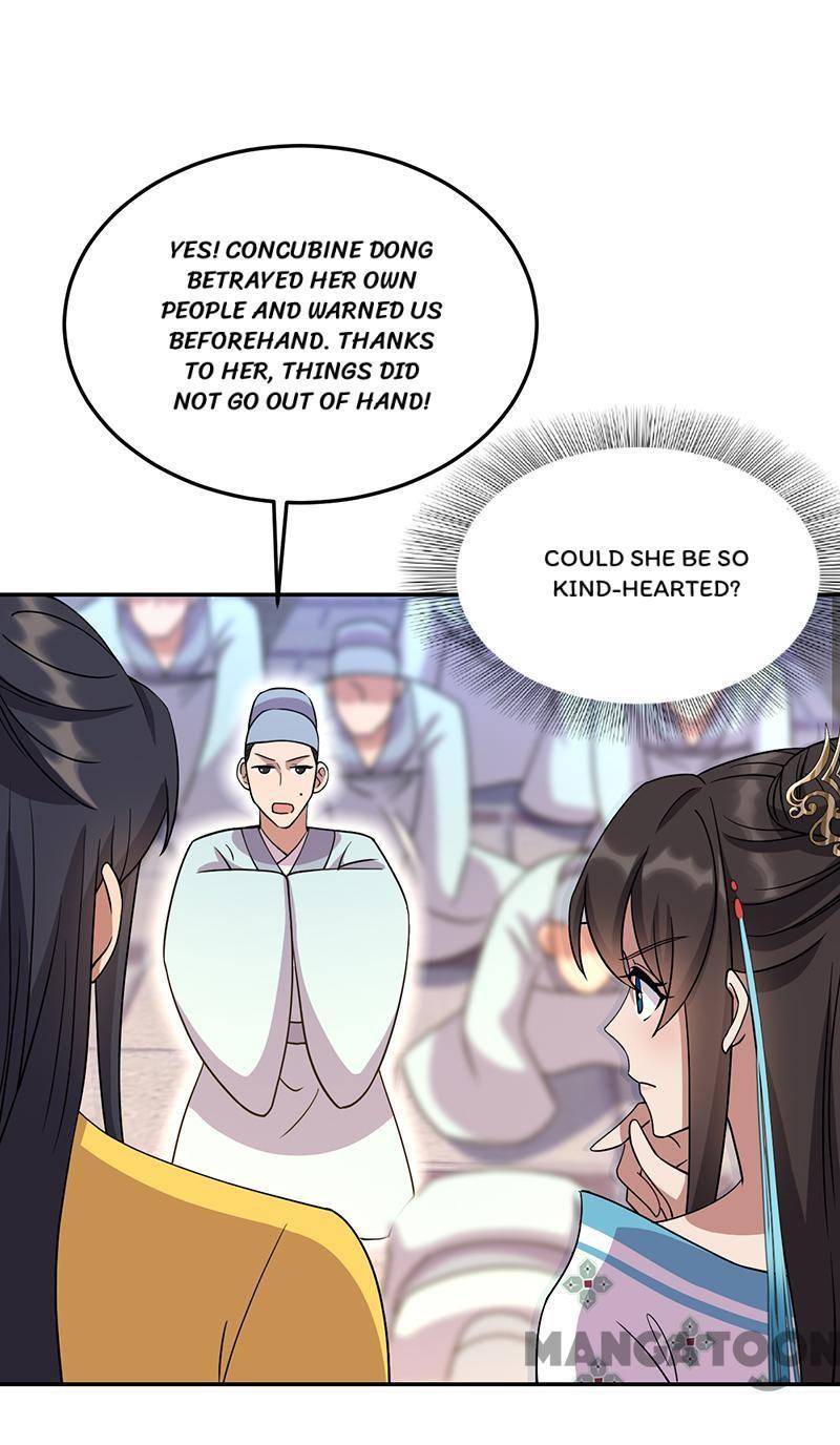 Page 34 of Chapter 306