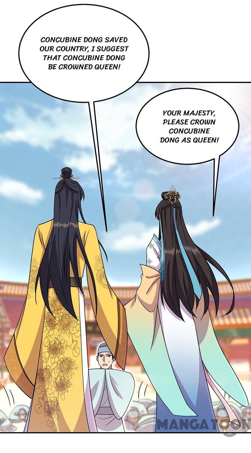 Page 35 of Chapter 306