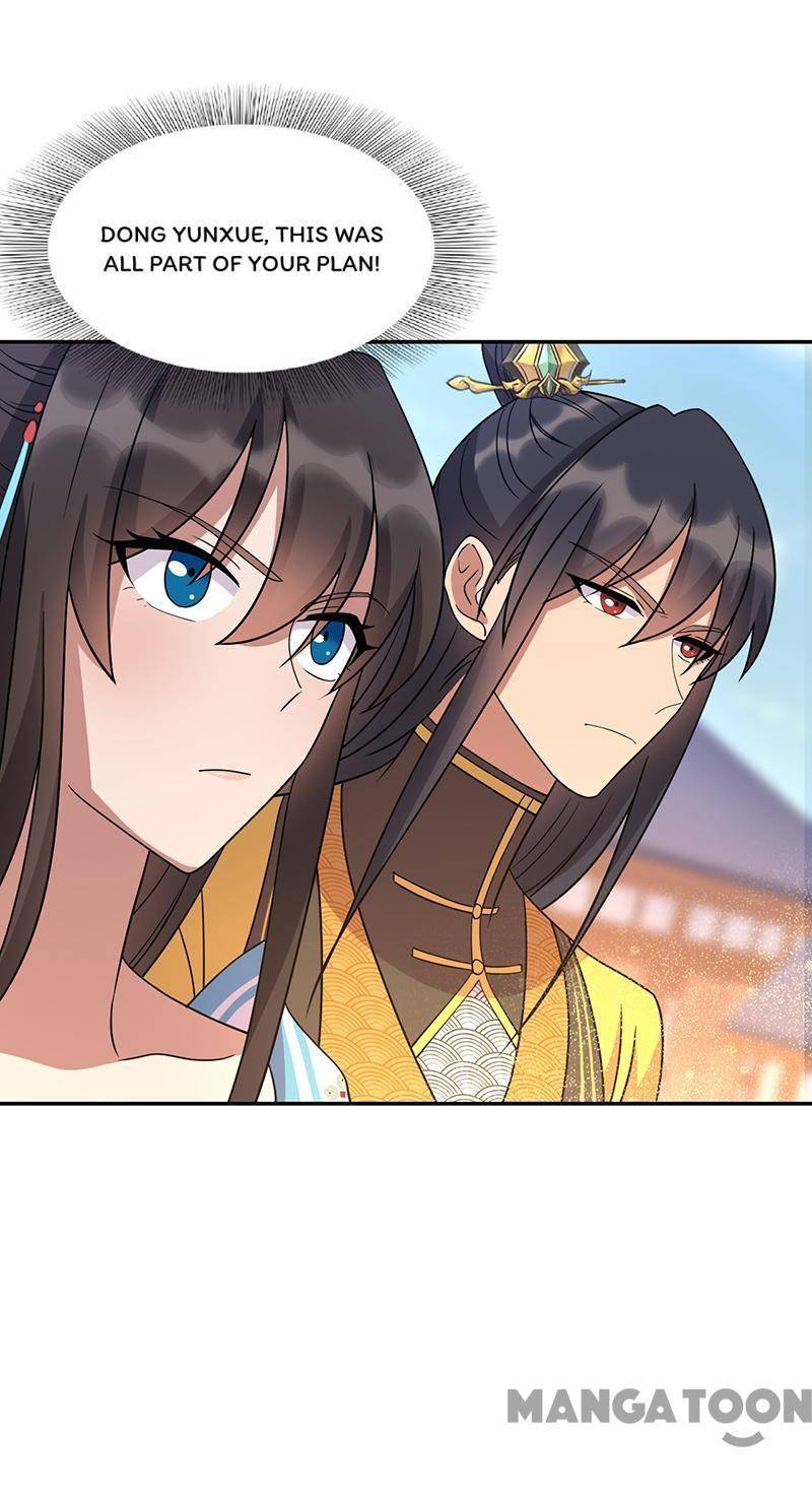 Page 36 of Chapter 306