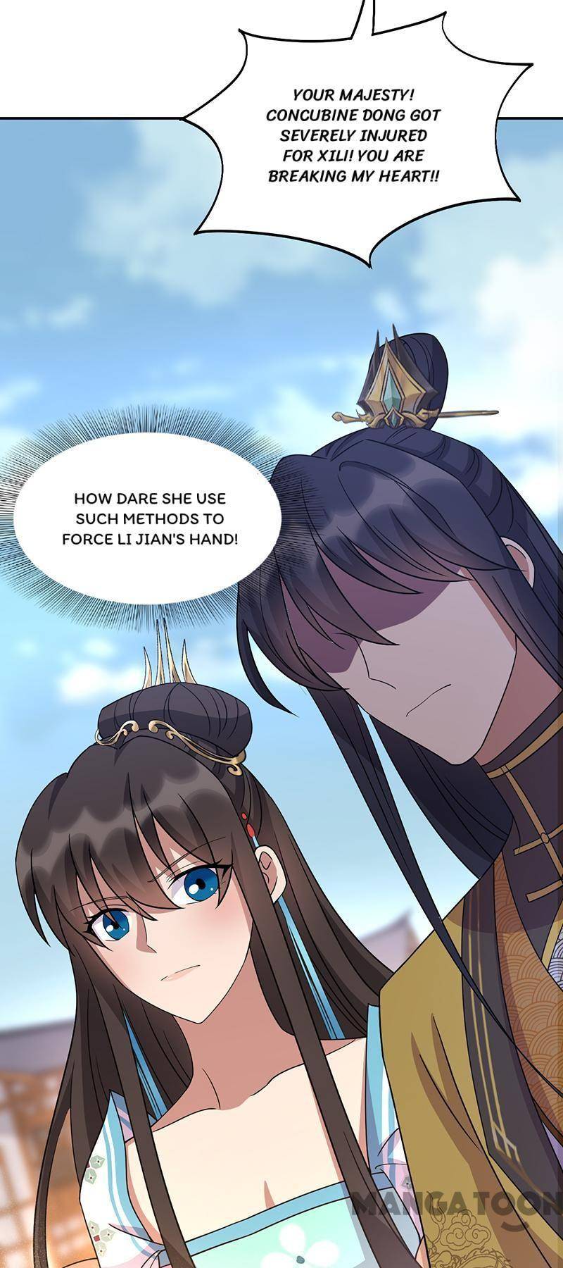 Page 38 of Chapter 306
