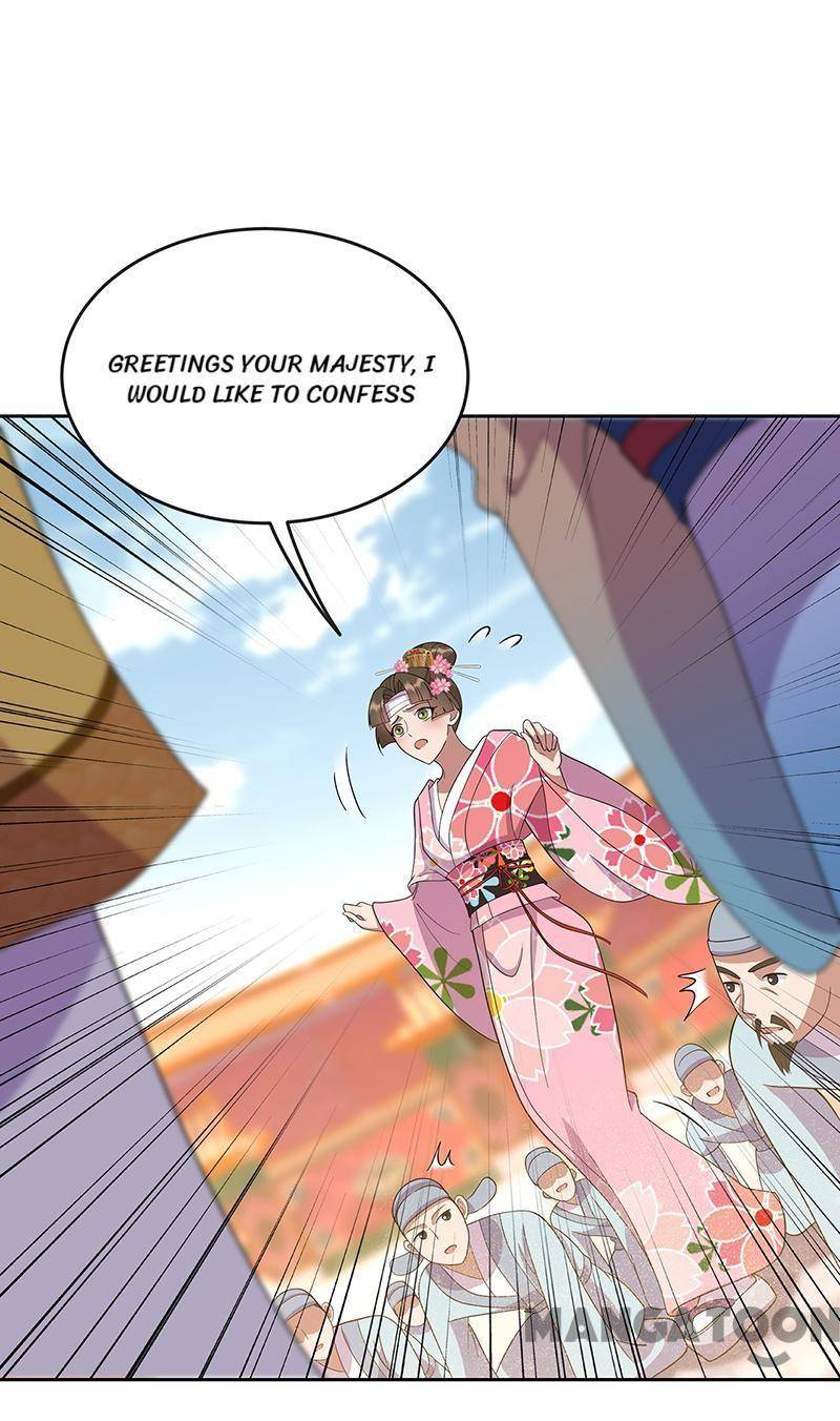Page 1 of Chapter 307