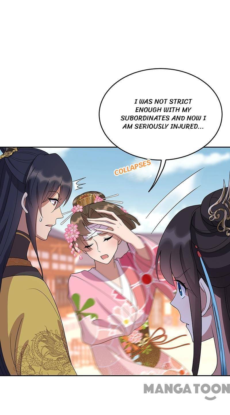 Page 2 of Chapter 307