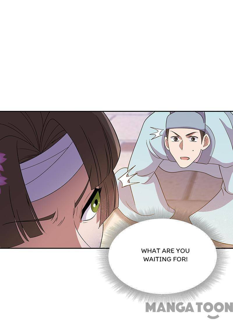 Page 4 of Chapter 307
