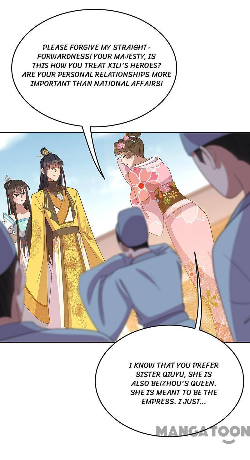 Page 5 of Chapter 307