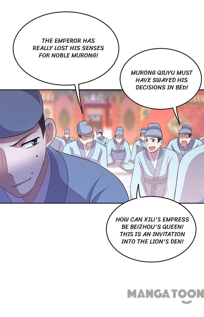 Page 6 of Chapter 307