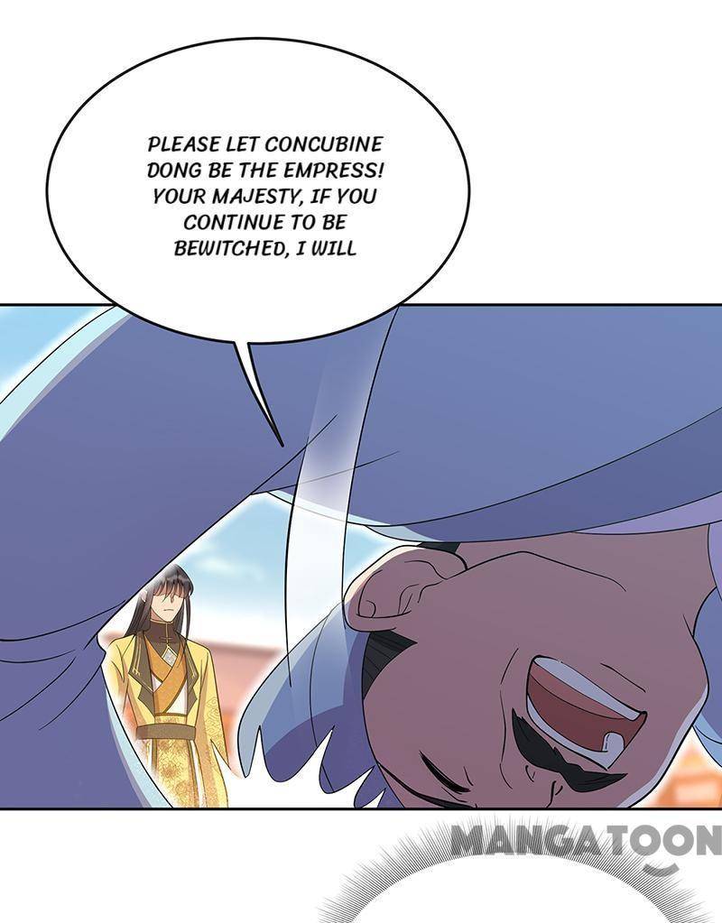 Page 7 of Chapter 307